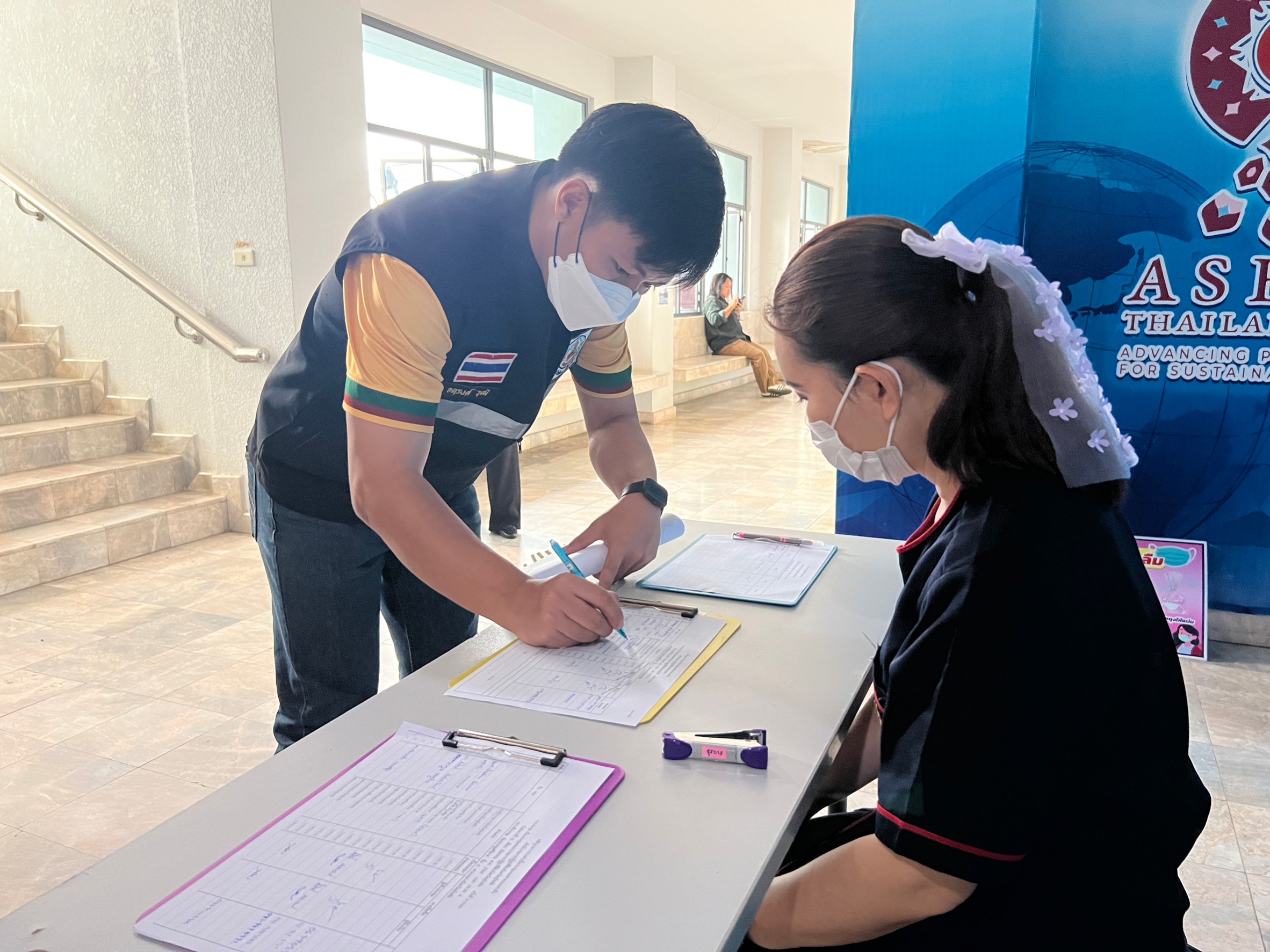 title - ประชุมคณะกรรมการปฏิรูปที่ดินจังหวัดสุโขทัย (คปจ.) ครั้งที่ 2/2566 